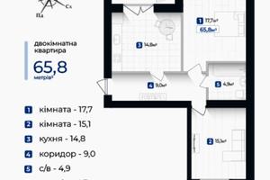 квартира по адресу Виноградна ул., 31в