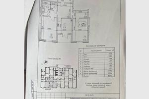 коммерческая по адресу Киев, Ревуцкого ул., 54-А