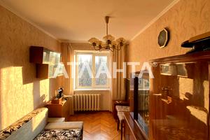 квартира за адресою Академіка Філатова вул., 20