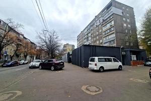 комерційна за адресою Січеславська наб. (В.І. Леніна), 20