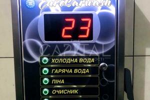 коммерческая по адресу Сортировочная ул., 4