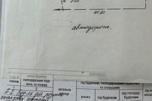 комерційна за адресою горького, 2в