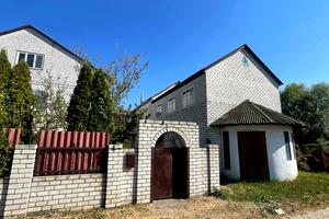 будинок за адресою Зміїв, Квітковий, 4