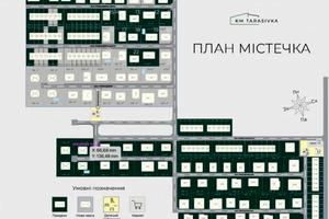 будинок за адресою Лугова