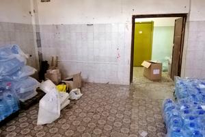 комерційна за адресою Стовпова вул., 19