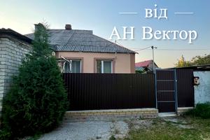 будинок за адресою Оранжерейна вул., 6б