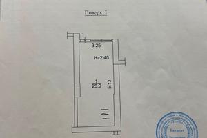 коммерческая по адресу Михаила Максимовича ул. (Онуфрія Трутенка), 3-Г