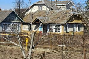 участок по адресу 