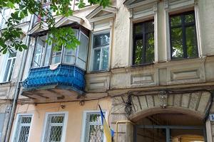 квартира по адресу Розумовская, 5
