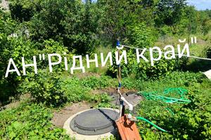 будинок за адресою Центральна