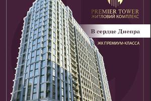 комерційна за адресою Крутогірний узвіз (Рогальова), 18
