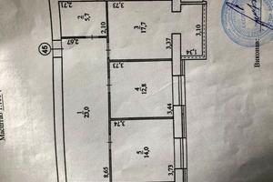 квартира за адресою вулиця Гоголя, 261