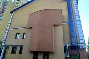 коммерческая по адресу Европейская ул. (Жовтнева), 27А