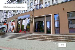 комерційна за адресою Глибочицька вул., 13