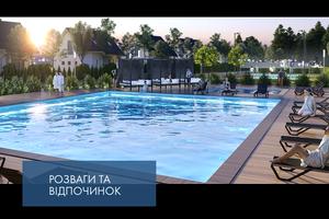 будинок за адресою проспект Лозовеньківський