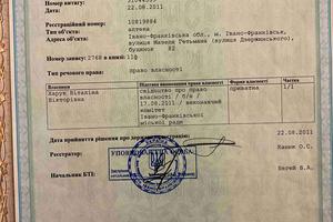 комерційна за адресою Гетьмана Мазепи вул., 89
