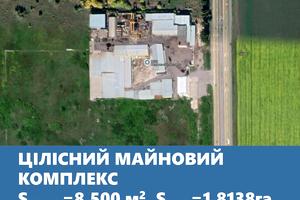 комерційна за адресою вул. Квітуча, 2А