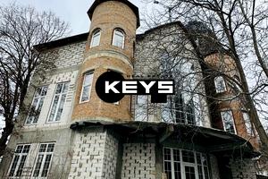 будинок за адресою Саперне Поле вул., 29