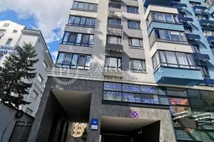 коммерческая по адресу Шолуденко ул., 1-Б