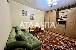 квартира по адресу Манежная ул., 32