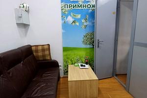 коммерческая по адресу Главная ул., 101