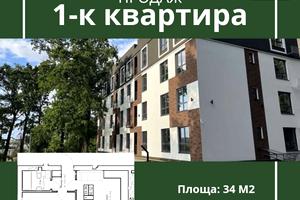 квартира за адресою Миколи Сингаївського вул. (Ново-Оскольська), 34-Б