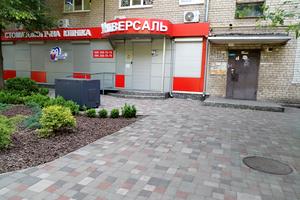 квартира по адресу Николая Корищенко ул. (Кузнецова), 30-Б