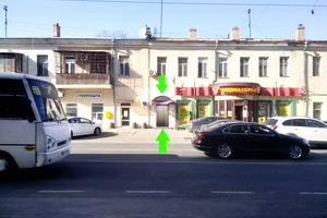 коммерческая по адресу Малая Арнаутская ул., 62