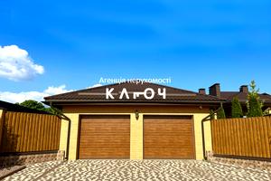 будинок за адресою Курінний пров.