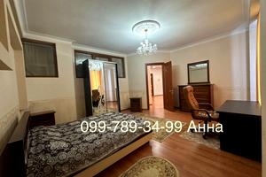 квартира по адресу Чернышевского ул., 53