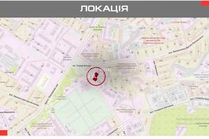комерційна за адресою Митрополита Василя Липківського вул. (Урицького), 45