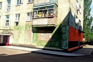 квартира за адресою Головко, 26