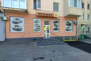 коммерческая по адресу Героев Харькова просп. (Московский), 90а