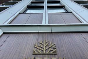 комерційна за адресою Садово-Ботанічна вул. (Тимірязєвська), 46