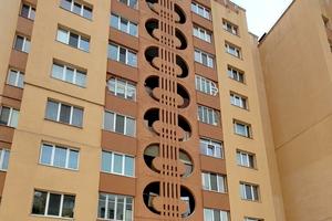 квартира по адресу Коновальца Евгения ул., 13