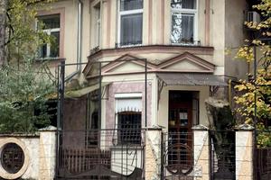 коммерческая по адресу Подгорная ул., 20