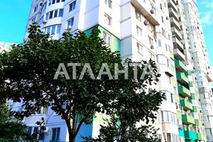 квартира по адресу Владислава Бувалкина ул., 44