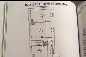 квартира за адресою Ґрюнвальдська вул., 11