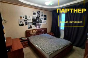 квартира за адресою Героїв Маріуполя пров., 105