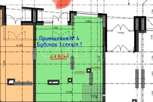 комерційна за адресою Шолуденка вул., 30