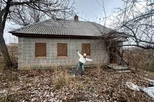 будинок за адресою Центральна, 19