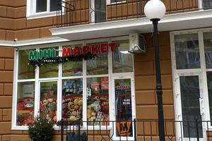 квартира по адресу Люстдорфская дорога ул., 100з