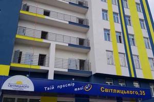 квартира по адресу Світлицького ул., 35