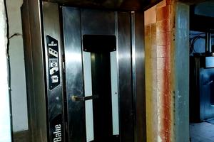 коммерческая по адресу пгт. Солоницевка, Сумський шлях, 231