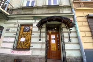 комерційна за адресою Городоцька вул., 77