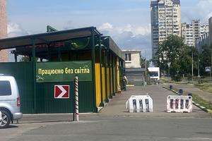 комерційна за адресою Північна вул. (Північна), 5