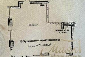 комерційна за адресою Андрія Верхогляда вул. (Михайла Драгомирова), 20-А