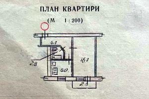 квартира по адресу проспект  Богоявленський, 4