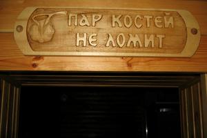 будинок за адресою Кринична вул., 12