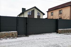будинок за адресою Незалежності, 8